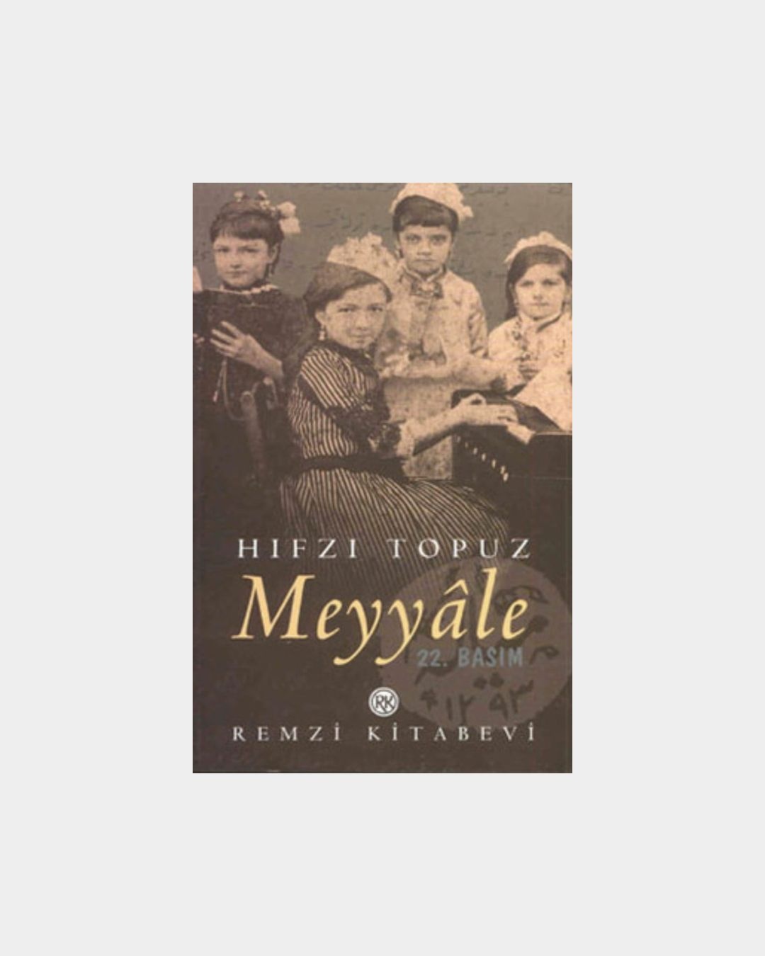 Meyyale