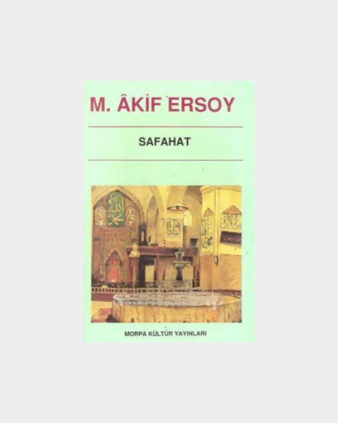 Safahat