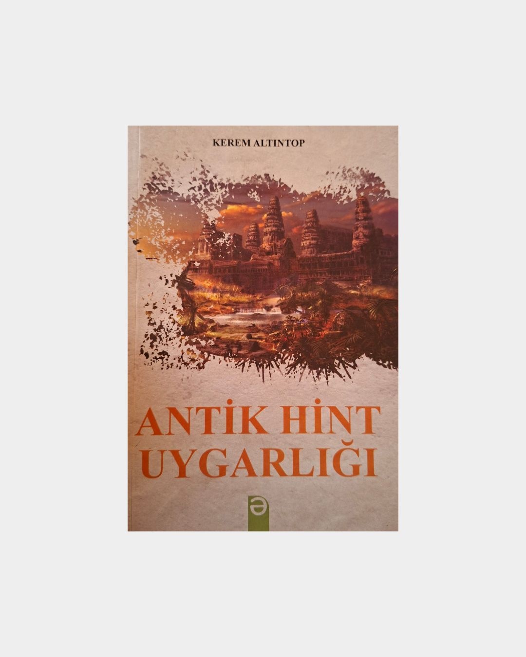 Antik Hint Uygarlığı
