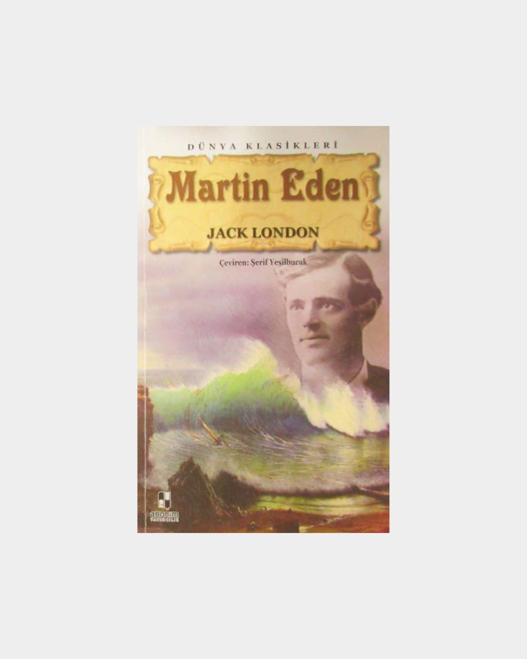 758e381a-9438-4666-9c9a-03f2725b40a1 Martin Eden - Görsel 1