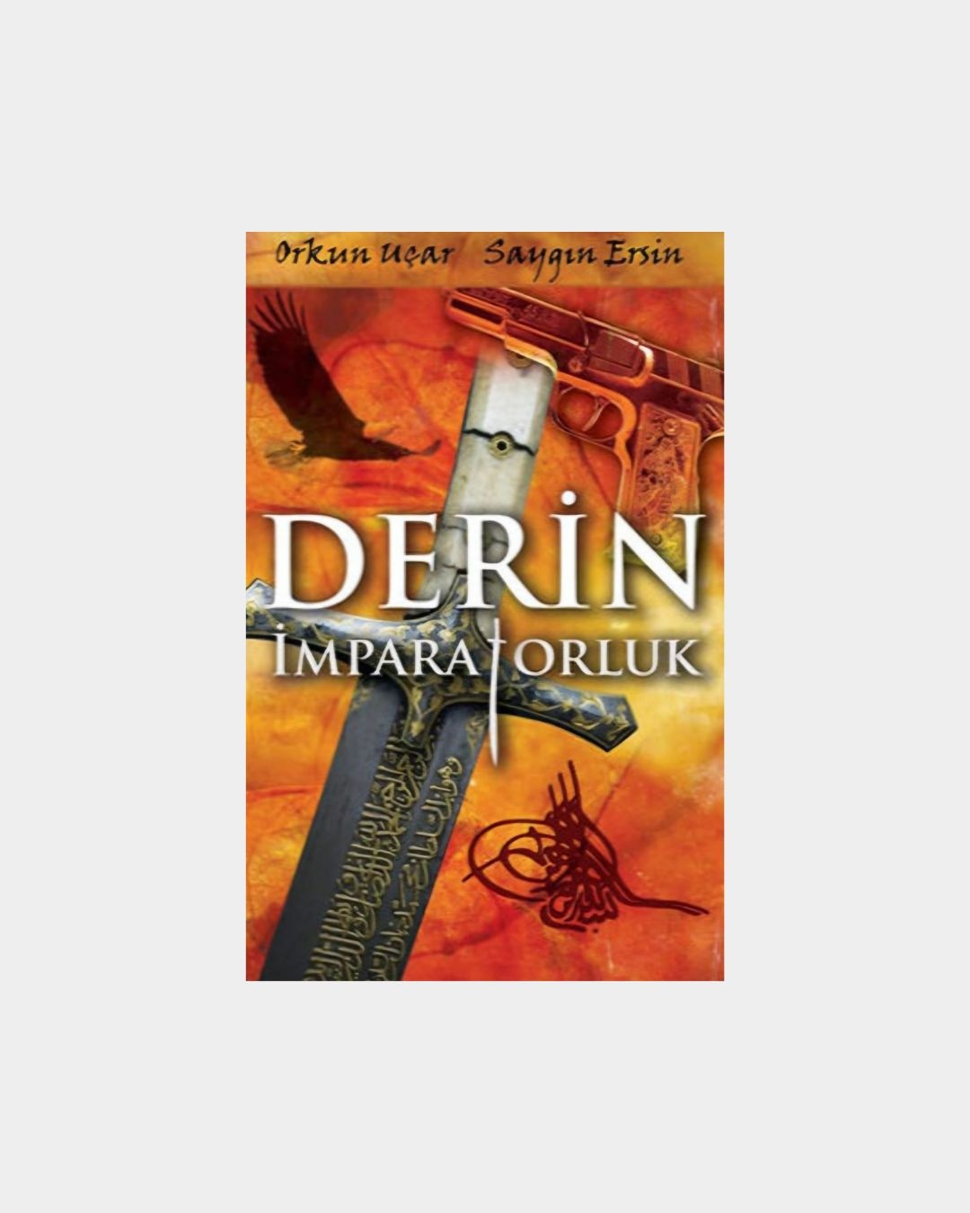 Derin İmparatorluk