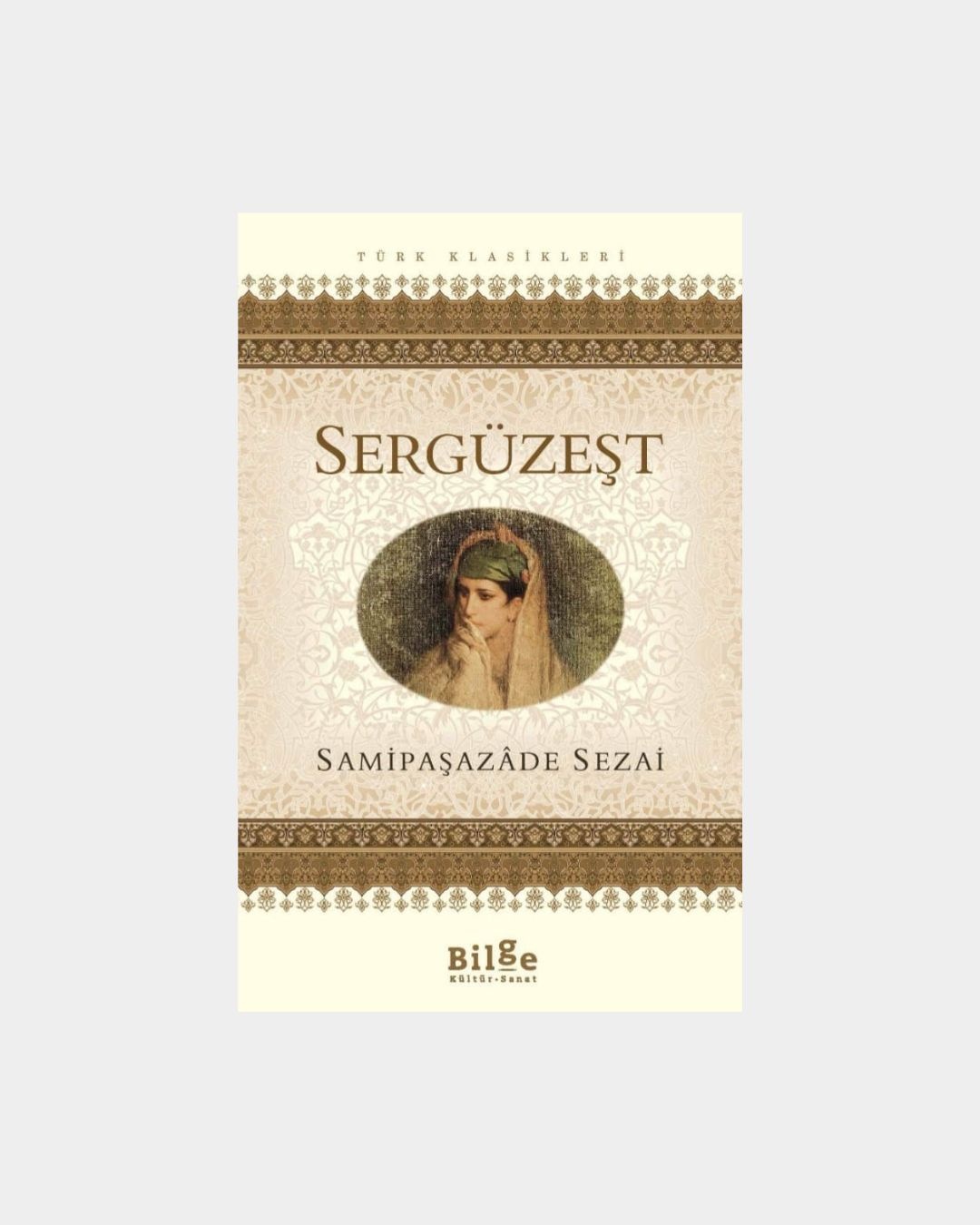 Sergüzeşt