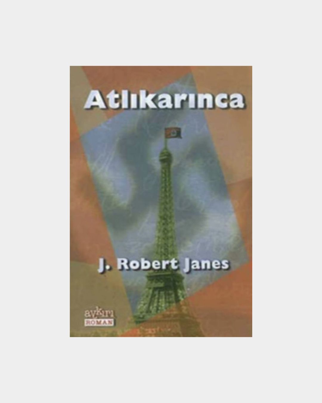 Atlıkarınca
